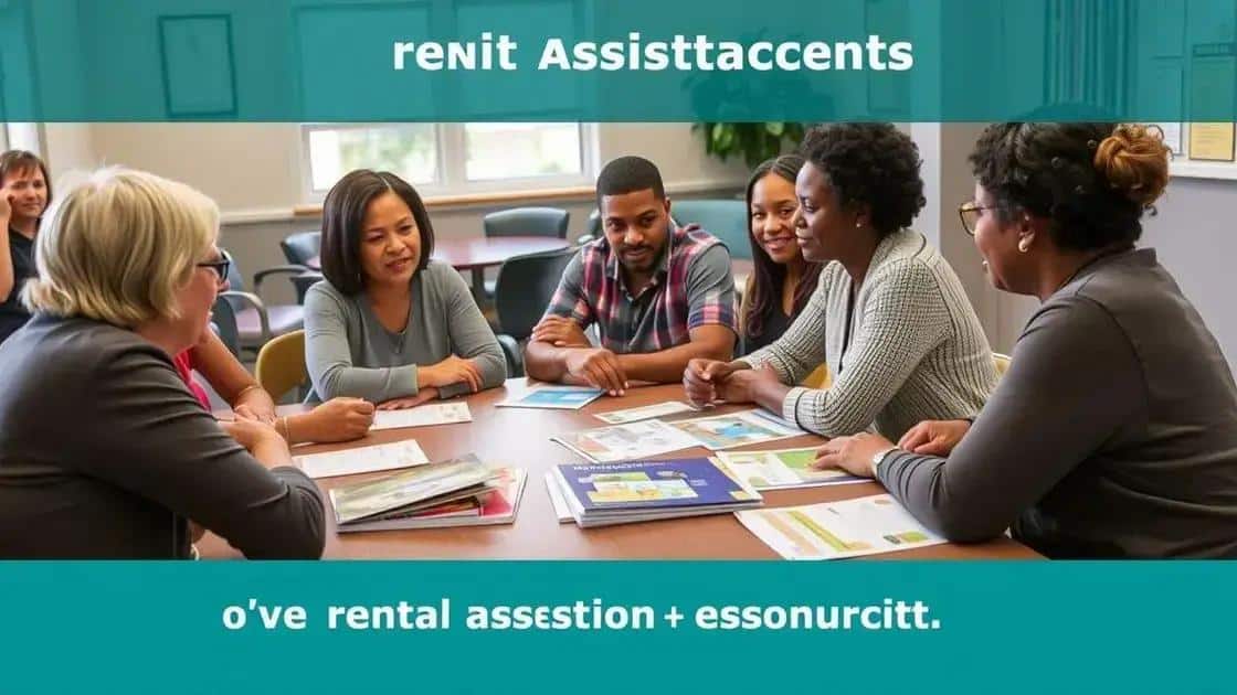 Tips for finding local rental assistance resources